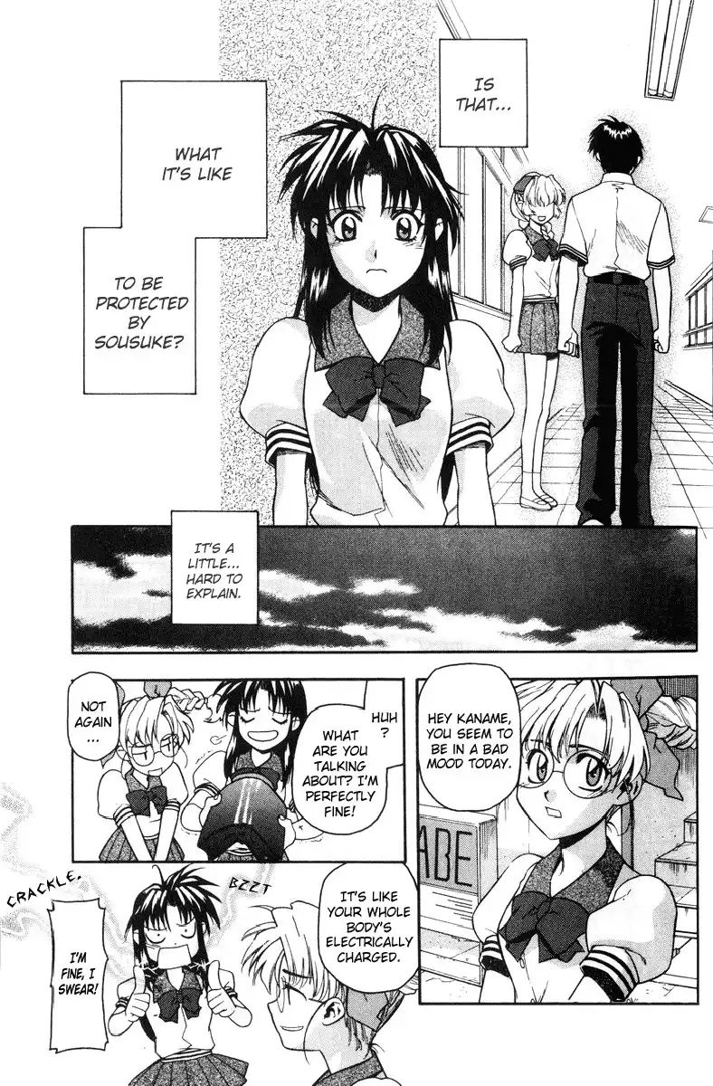 Full Metal Panic Chapter 16 22